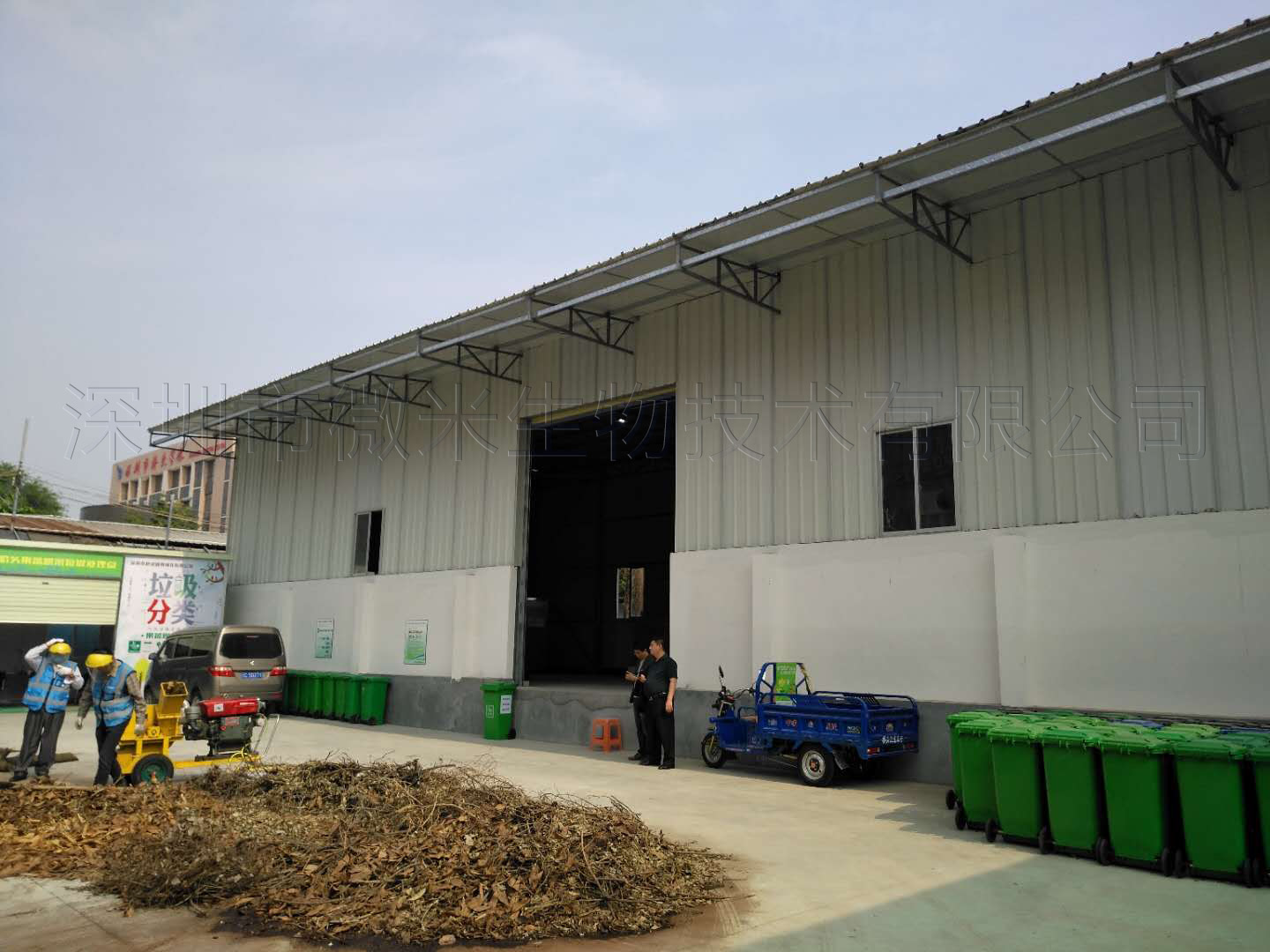 為什么要餐廚垃圾集中處理？餐廚垃圾亂丟的影響有哪些