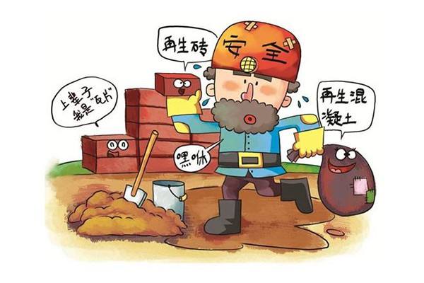 微米生物廚余垃圾處理機，告別垃圾圍城