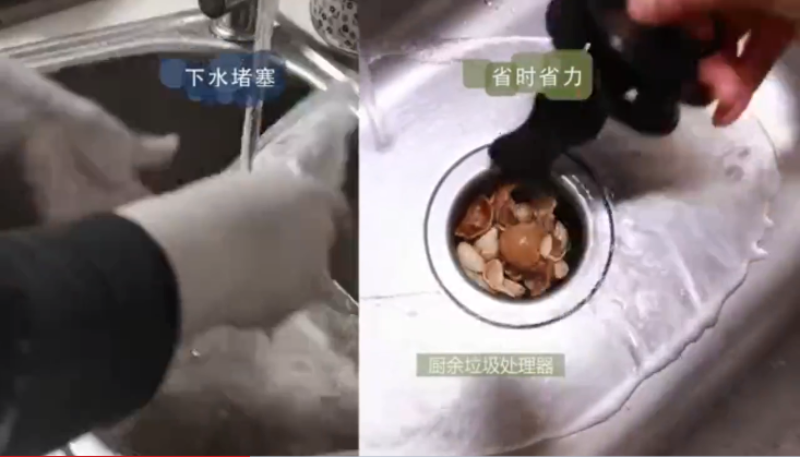 最近大火的“垃圾處理器”，你知道它是什么東西嗎？