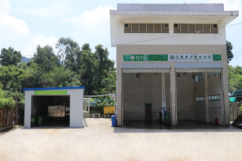 微米生物：餐廚垃圾處理設(shè)備，廚余垃圾源頭就地處理