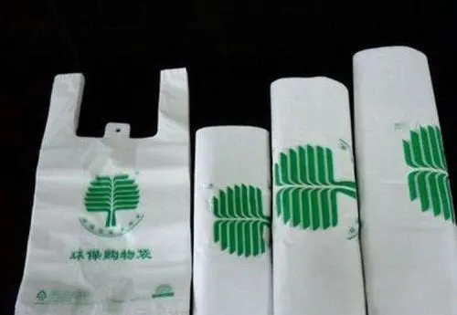 環(huán)保垃圾袋