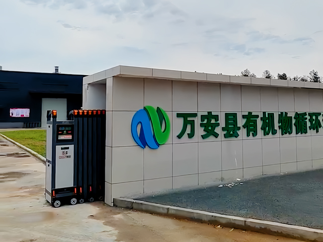 縣城餐廚垃圾處理能賺錢(qián)嗎？